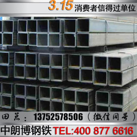 钢材管材供应大口径方管 低合金方管 Q345B厚壁大无缝方管