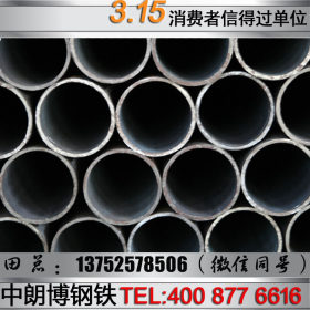 钢材管材生产供应低压碳钢管DN200 定尺切割 钢管管件材质16MN
