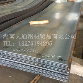 武钢现货销售热轧板卷 热板 热卷板耐磨板 q235钢板 质量保证