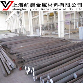 供应0Cr17Mn13Mo2N不锈钢圆棒 圆钢 规格齐全 上海现货 可定做