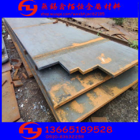 优质Q235NH耐候钢板加工 Q235nh耐候板现货批发 厂家直