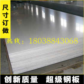 201不锈钢板材质系列/生产 304不锈钢板1.0-5.0MM，拉丝不锈钢板
