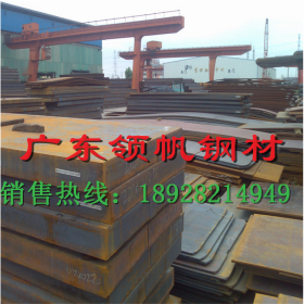 供应美国AISI4130合金结构钢 4130高强度圆钢 4130铬钼钢板同行价
