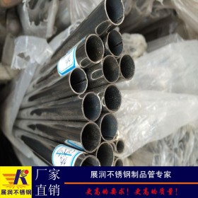 佛山优质不锈钢小管子6*0.7mm厂家批发201材质高精度焊管价格优惠