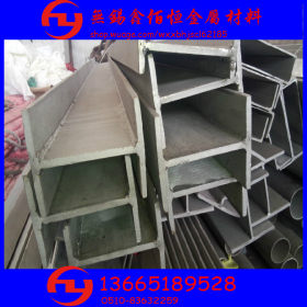 批发零售304L不锈钢槽钢 304耐腐蚀工业槽钢 楼梯槽钢