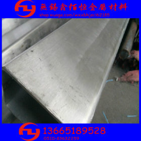 316L不锈钢管焊管用途  耐腐蚀316L不锈钢管管批发零售