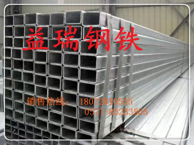 杭州厂家直销热镀锌方管 镀锌带钢方管 薄壁方管 小口径方管