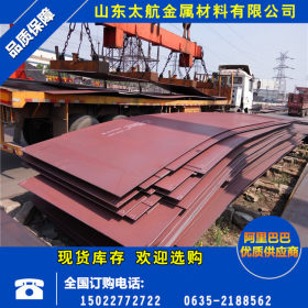 厂家供应Q345B锰板 中厚板  Q345B合金钢板 切割零售