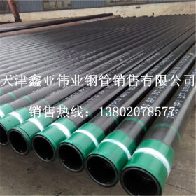 天津供应N-80石油套管 高强度耐磨N80无缝钢管 规格齐全