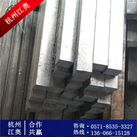 杭州供应 中碳方钢 40#方钢 国标规格 40号方钢 保质保量