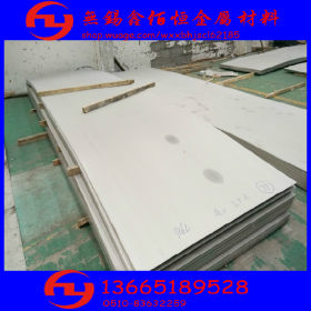张浦316不锈钢热轧板 316L不锈钢热轧板304不锈钢板