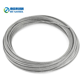 316L不锈钢丝绳.包塑不锈钢钢丝绳.不锈钢晾衣绳.厂家