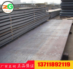 大量供应P345NJ2低合金圆钢 低合金钢板