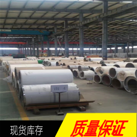 上海达承供应德标进口1.4424不锈钢板 1.4424不锈钢棒 无缝管