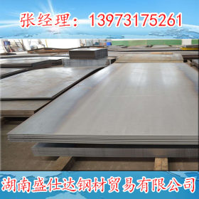 【供应开平钢板】湖南衡阳花纹板不锈钢板|贵州正安耐磨钢板规格