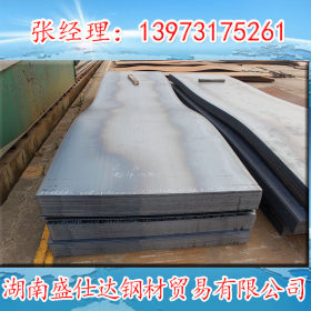 【供应开平钢板】湖南衡阳花纹板不锈钢板|贵州正安耐磨钢板规格