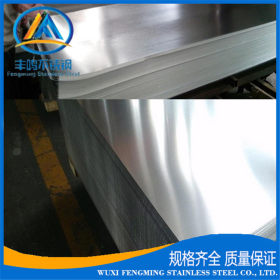 201不锈钢板现货零售无锡201不锈钢板公司规格齐全、价格低廉。
