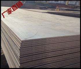 现货供应 Q690D材质高强度板 高强度板厂家