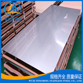 现货供应：304L不锈钢板，304L不锈钢冷轧板公司品种规格齐全