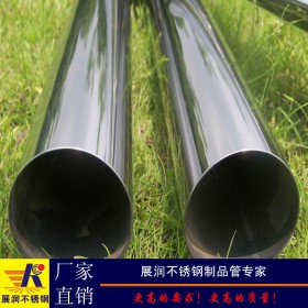 厂家生产佛山201薄壁不锈钢管80*1.0mm圆管规格制品装饰管批发价