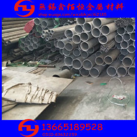 供应优质不锈钢管 201 304 310 316装饰管材质 质量保证