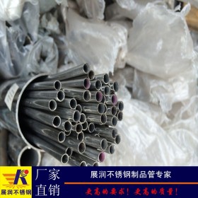 佛山厂家生产10mm不锈钢小管304细焊管8 9 11 12 12.7mm规格齐全