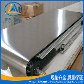 现货 321不锈钢板 SUS321不锈钢冷热轧卷板可定尺开平 量大优惠