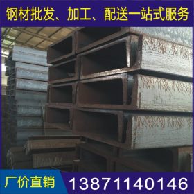 武汉钢材 国标 槽钢 Q235B 18# 槽钢 量大从优