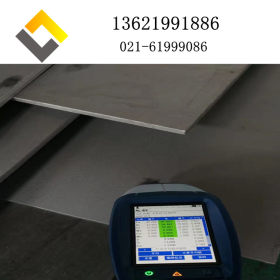现货供应1.4539不锈钢板材 中厚板可零割 可定制锻件