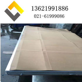 现货供应N08904超级不锈钢板材 中厚板可零切可定制锻件