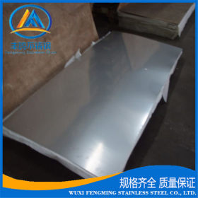 不锈钢板304不锈钢板拉丝折弯304不锈钢卷板现货销售保质保量