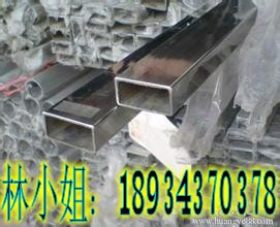 上海201不锈钢装饰圆管15*25*0.7*0.8-0.9-1.0-1.2-1.5毫米