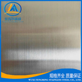 不锈钢板 304 太钢不锈 304不锈钢板 冷轧  拉丝 焊接 分条 开平