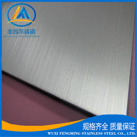 太钢不锈 不锈钢板材 201冷轧板卷 304不锈钢板 厂家直销