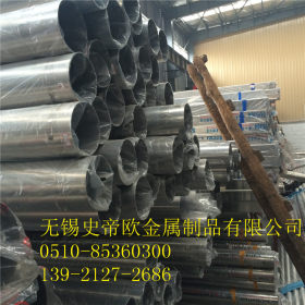 无锡不锈钢焊管304 303 316L 310S 304H 不锈钢工业焊管