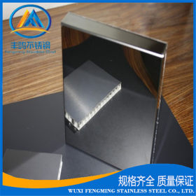 现货304L不锈钢板  不锈钢冷轧板304热轧不锈钢板中厚板