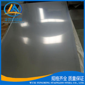 现货 304不锈钢冷轧板，316不锈钢板可提供拉丝，8K/镜面等板