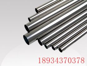 201不锈钢圆管8*0.5-0.6-0.7-0.8-0.9-1.0-1.2-1.5毫米