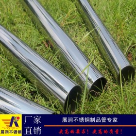 厂家生产57*1.0mm201薄壁不锈钢管高铜不锈钢圆管五金制品管专家
