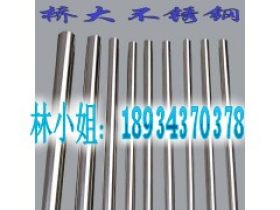 201材质不锈钢圆管16*0.5-0.6-0.7-0.8-1.0-1.2-1.5毫米