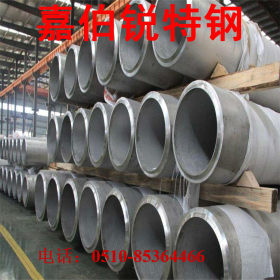 长期供应316不锈钢圆管 316不锈钢无缝圆管 316不锈钢工业管