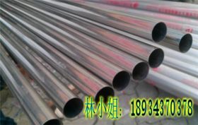【桥大牌】201材质不锈钢圆管35*0.5-0.6-0.7-0.8-1.0-1.2毫米