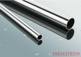 SUS201不锈钢圆管规格48*0.7*0.8*0.9*1.0*1.2*1.5毫米