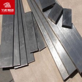 宝钢 skh-51高速钢 圆钢 钢板板材  高速钢批发大量库存
