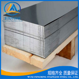供应冷轧板304不锈钢板 2B冷轧304不锈钢板 现货销售