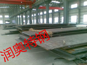 现货厂家直发 中厚板 Q345B/C/D/E低温锰板钢板