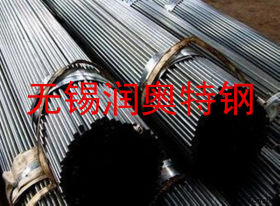 厂家定做黑皮光亮焊管冷轧精密焊管非标异型焊管*精密冷轧焊管厂