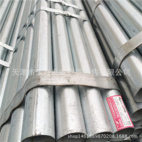 供热镀锌带管 葡萄架大棚钢管 4分6分热镀锌焊管 新疆大棚管报价