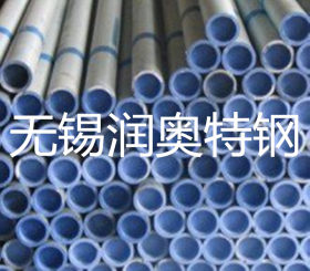 衬塑钢管给水管 衬塑复合管  衬塑镀锌管 特价优惠