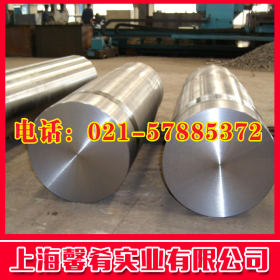 【上海馨肴】大量钢材供应1Cr18Ni11Si4AlTi不锈钢圆棒 质优价廉
